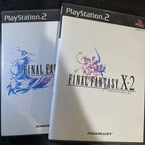 ファイナルファンタジー10 + ファイナルファンタジー10-2 セット