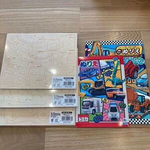 ぬりえ 木製組み立て工作 セット売り