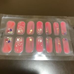 ジェルネイルシール ピンク 上品