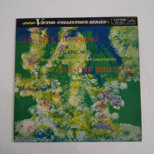 RCD-288 ストラヴィンスキー 春の祭典 火の鳥 Stravinsky the rite of spring the fire bird suite LP レコード