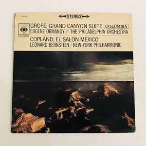 RCD-304 Grof Eugene Ormandy / The Philadelphia Orchestra Grand Canyon Suite LP レコード