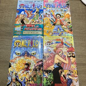 ワンピース漫画 61.62.65.66巻