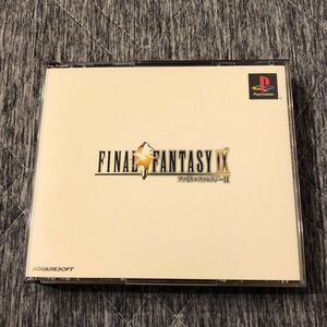 ☆美品☆ファイナルファンタジー9 プレイステーション PSソフト ファイナルファンタジー