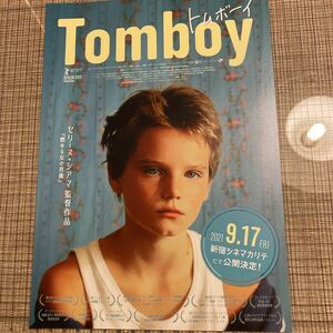 tomboy トムボーイ セリーヌシアマ 燃ゆる女の肖像 劇場版 フライヤー 18×25.8cm Japan movie theater Flyer 映画チラシ2