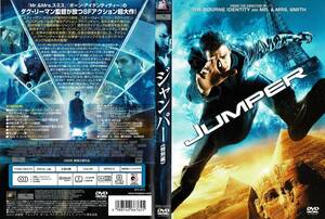 セル版DVD ジャンパー　特別編　日本語吹替付　3Dシート付 / ヘイデン・クリステンセン,サミュエル・L・ジャクソン,ダイアン・レイン