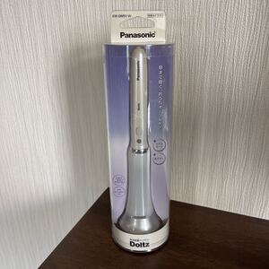 【未使用・未開封】パナソニック ポケットドルツ Panasonic 電動歯ブラシ Doltz ドルツ