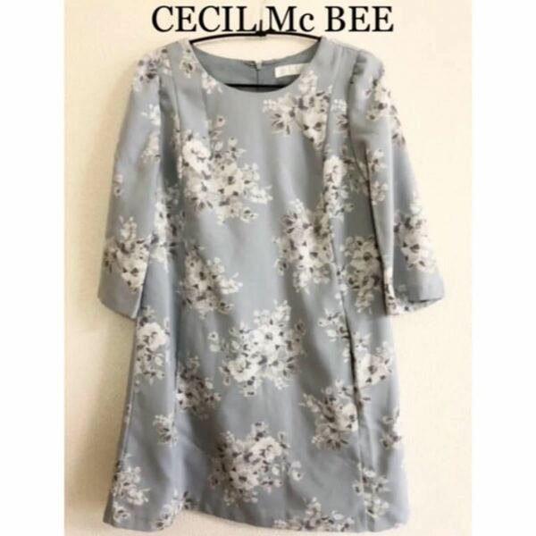 CECIL Mc BEE 花柄ワンピース 薄水色 花柄