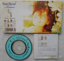 中森明菜●SCD●DEAR FRIEND●和モノ グルーブ歌謡 GROOVE歌謡 歌謡曲 アイドル・ポップス _画像2