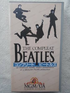 ビートルズBEATLES●VHSビデオ●コンプリート●ジョン・レノン ポール・マッカートニー ジョージ・ハリソンリンゴ・スター●税込定価3914円