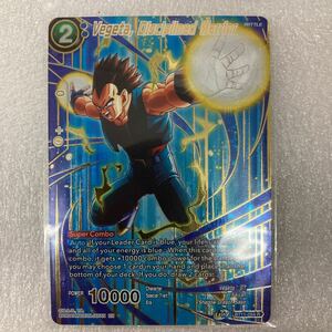 ドラゴンボール超 カードゲーム 海外 英語版 BT11 R Alternate Art ベジータ Disciplined Warrior Foil