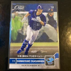 2019年 EPOCH ONE 中日ドラゴンズ / 小笠原慎之介選手 556 今季2勝目&プロ初タイムリー 30枚限定 EPOCH