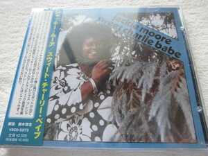 国内盤帯付 新品未開封 / Jackie Moore / Sweet Charlie Babe / 1974年に発表したデビュー・アルバム。彼女の代表作として知られる一枚