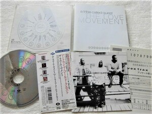 国内盤帯付 Bonus Track 6+1(Japan Only)/ A Tribe Called Quest / The Love Movement / Busta Rhymes, Redman, Jane Doe, Mos Def / 1998