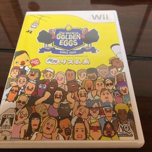 【Wii】 ザ・ワールド・オブ・ゴールデンエッグス ノリノリリズム系