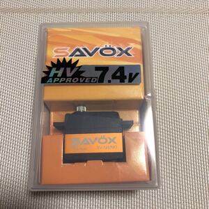 SAVOXサーボ