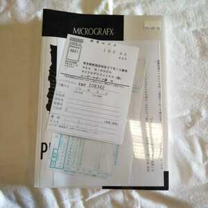  micro graphics MICROGRAFXbook@ unopened goods postage 198 jpy 