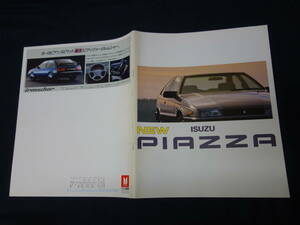 [ Showa era 60 year ] Isuzu Piazza JR120 / JR130 type exclusive use main catalog [ at that time thing ]