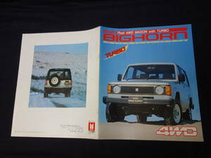 [ Showa era 59 year ] Isuzu Bighorn Wagon / van / softtop UBS52CW /FW/CK/FK/CS / UBS13FK type main catalog [ at that time thing ]