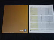 【￥900 即決】プジョー 206SW XS/S16 2EKNFU/2EKRFN型 専用 本カタログ / 2000年 【当時もの】_画像8