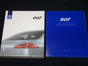 [Y1000 prompt decision ] Peugeot 607 comfort / sport Z8XFX type exclusive use main catalog / 2000 year [ at that time thing ]