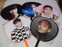 )　EXO エクソ　【　ジャンボ うちわ　5枚セット　♪未開封新品2枚含む　】_画像1