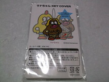 )　マナちゃん キーカバー KEY COVER　♪未開封新品　イエローモンキー　吉井和哉_画像2