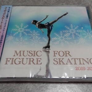 ●送料無料●新品未開封●フィギュアスケート ミュージック 2019-2020 サウンドトラック●サントラ/管弦楽団/交響楽団/紀平梨花/羽生結弦●