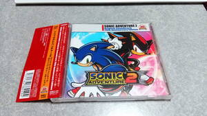 ヤフオク ソニックアドベンチャー2 音楽 の中古品 新品 未使用品一覧 ヤフオク ソニックアドベンチャー2 音楽 の中古品 新品 未使用品一覧