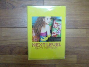 ★浜崎あゆみ Team Ayu チームアユ ファンクラブ 会員 限定 特典品 「NEXT LEVEL」 A5クリアファイル ＆ A5ノートセット 新品未開封品◎