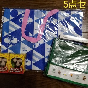 チョリス キーホルダー 保冷バッグ エコバッグ トートバッグ ちょリス ノベルティ 東急ハンズ