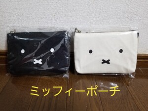 ミッフィー フェイスポーチ ポーチ メイクポーチ 化粧ポーチ エコバッグ