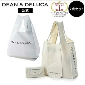ディーンアンドデルーカ エコバッグ ミニマムエコバッグ DEAN&DELUCA トートバッグ ショッピングバッグ