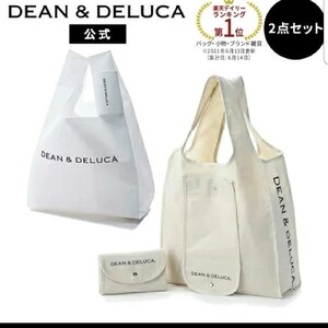 ディーンアンドデルーカ エコバッグ ミニマムエコバッグトートバッグ ショッピングバッグ DEAN&DELUCA トートバッグ