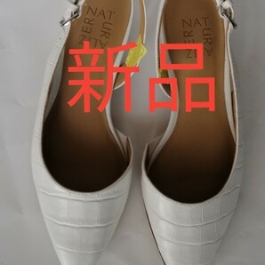 未使用ナチュラライザー Naturalizer レディース シューズ・靴 【Banks Slingbacks】白