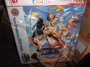 ヤフオク アニメ ワンピース イラスト One Piece の中古品 新品 未使用品一覧 ヤフオク アニメ ワンピース イラスト One Piece の中古品 新品 未使用品一覧