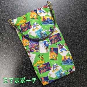 ハンドメイド スマホポーチ ディズニーレトロ紙袋柄×ストライプ グリーン
