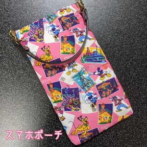 ハンドメイド スマホポーチ ディズニーレトロ紙袋柄×ドット ピンク