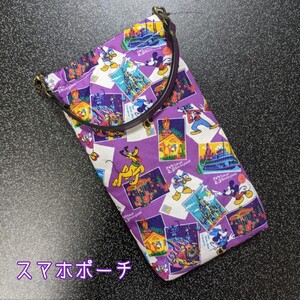 ハンドメイド スマホポーチ ディズニーレトロ紙袋柄×ドット パープル