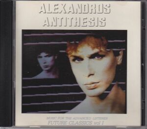 ALEXANDROS - Antithesis /ギリシャ/シンセ/ニューエイジ/CD