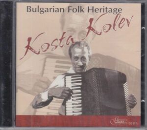 KOSTA KOLEV/ブルガリア民族音楽/未開封/レアCD