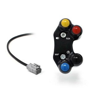 JETPRIME handle switch brake side RS660 4 button jet prime 