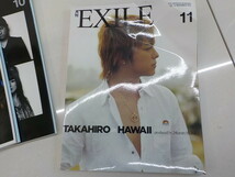 ZF●○EXILE　エグザイル　月刊　2012　1月～11月号　古本　3-9/2_画像3