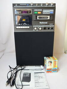National ナショナル RQ-93 カラオケ機器 ホームカラオケ カセットテープ 8トラック &カラオケテープ５巻セット（ジャンク品）