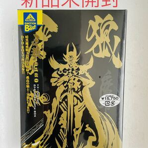 【新品未開封】牙狼 GARO TVシリーズ DVD COMPLETE BOX 雨宮慶太 ガロ コンプリートボックス バンダイ ドラマ アクション 仮面ライダー