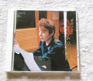 【USED】廃盤 希少 宝塚女優 麻路さき あさじさき CD 今、私の瞬間