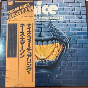 LP■プログレ/THE NICE FEATURING KEITH EMERSON , LEE JACKSON , BRIAN DAVISON/帯　OBI/RA 5906/ナイス