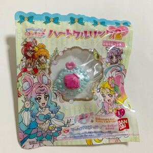 送料120円　トロピカル～ジュ！プリキュア ハートクルリング2　パフュームシャイニーリング トロピカル～ジュ パフューム ハートクルリング