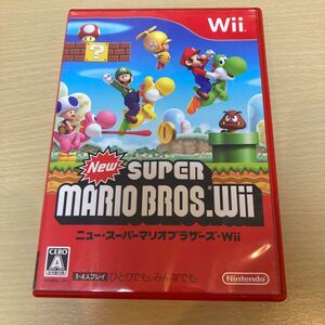 ニュー・スーパーマリオブラザーズ・Wii