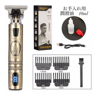 バリカン USB充電 バッテリー残量表示 散髪 セルフカット 美容師 理容師