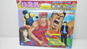  Showa Note jigsaw puzzle Slam Dunk 55PCS 257×370. unopened anime sport basket masterpiece 